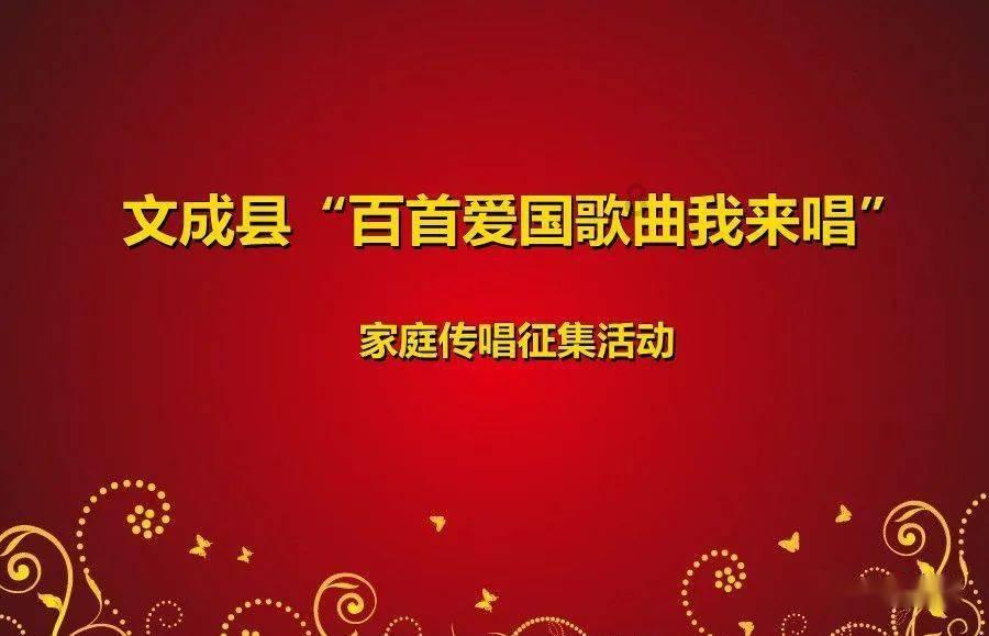 战国无双：真田丸
