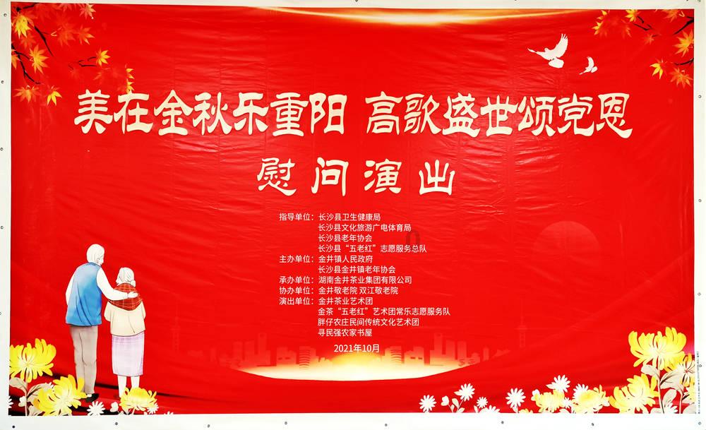 发现古老遗迹